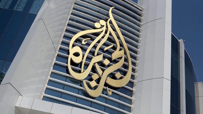 المحكمة العليا الإسرائيلية تعلق على قرار تمديد إغلاق مكتب الجزيرة