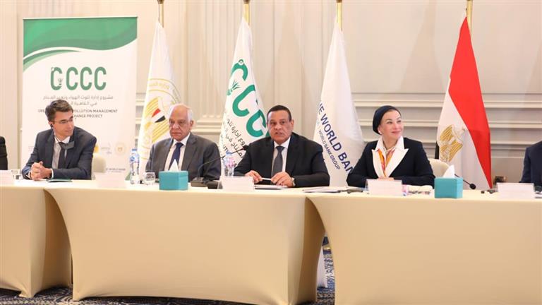 وزيرا البيئة والتنمية المحلية يترأسان جلسة مراجعة مشروع تلوث الهواء بالقاهرة الكبرى