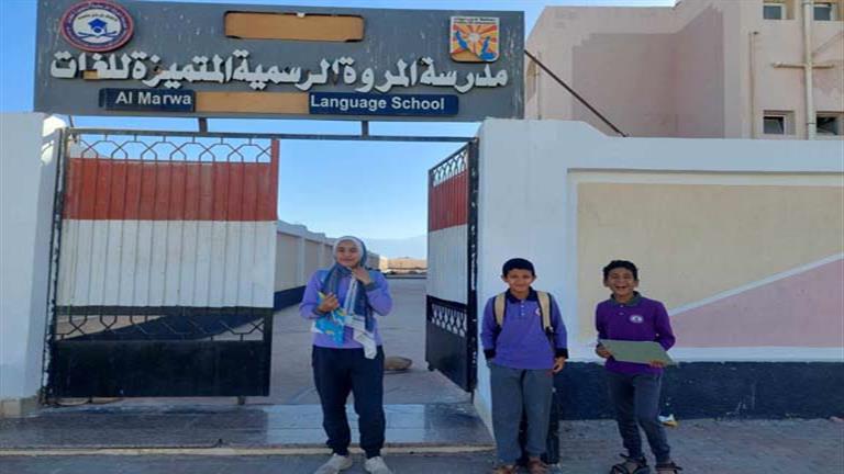 بالصور - انطلاق امتحانات النقل للفصل الدراسي الثاني بجنوب سيناء 