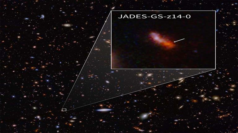 معجزة جيمس ويب.. اكتشاف أقدم مجرة في الكون عمرها 13.5 مليار سنة