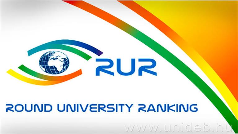 جامعة بنها لأول مرة بالتصنيف الروسي (RUR) لعام 2024
