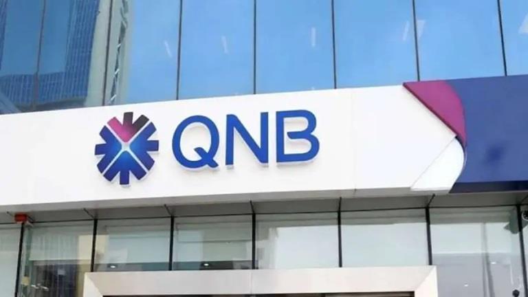 بنكا CIB وQNB بالصدارة.. أكبر 10 شركات وبنوك بقائمة فوربس لأقوى 50 شركة بمصر 2024
