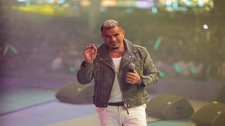 عمرو دياب يغلق خاصية التعليقات على أحدث أغانيه الجديدة "الطعامة"