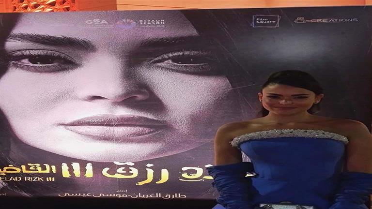 أسماء جلال تنشر صورا من العرض الخاص لـ "ولاد رزق 3".. والجمهور: "طالعة من ديزني" (صور)