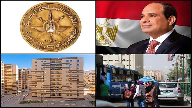 حدث في 8 ساعات| عفو رئاسي جديد عن سجناء وشروط الحصول على إجازة عيد ...