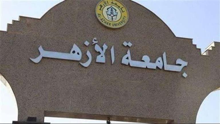 كلية الدعوة بالقاهرة تعلن تقديم دورات في علوم الشريعة واللغة والثقافة الإسلامية