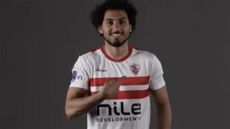 الإصابة لم تمنعه.. أحمد حمدي يؤازر الزمالك أمام بيراميدز