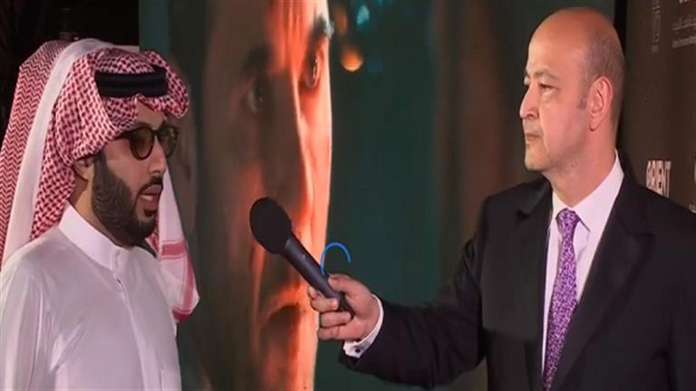 تركي آل الشيخ: فيلم "ولاد رزق 3" من أفضل الأفلام العربية على مر التاريخ