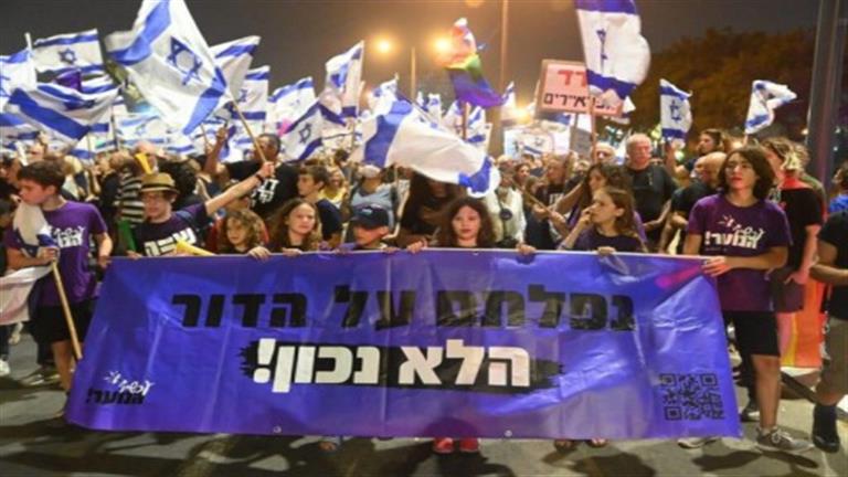 آلاف الإسرائيليين يتظاهرون لإسقاط حكومة نتنياهو 