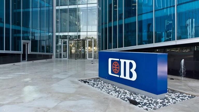 بنك CIB يستهدف تحويل مصرفه بكينيا إلى مركز استراتيجي بإفريقيا