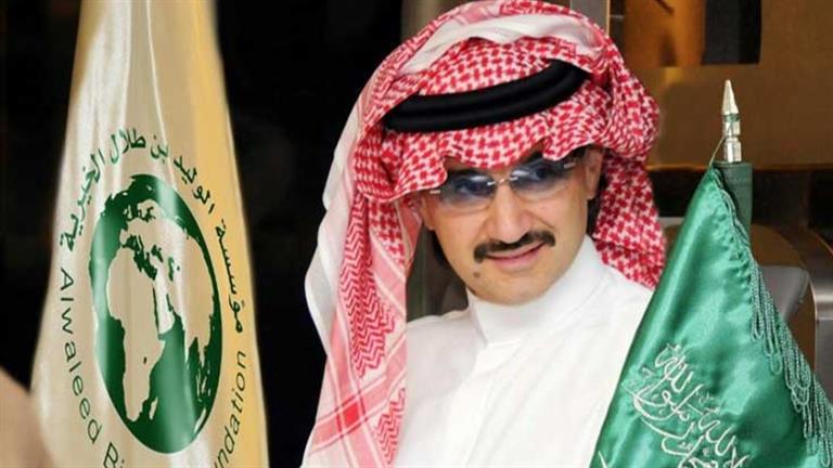 الأمير الوليد بن طلال يقدم هدية فاخرة لبائعة شاي في الرياض (فيديو)