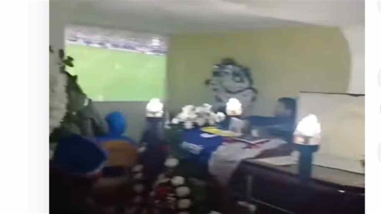  توقف جنازة في تشيلي لمتابعة مباراة بلادهم أمام بيرو في كوبا أمريكا (فيديو)
