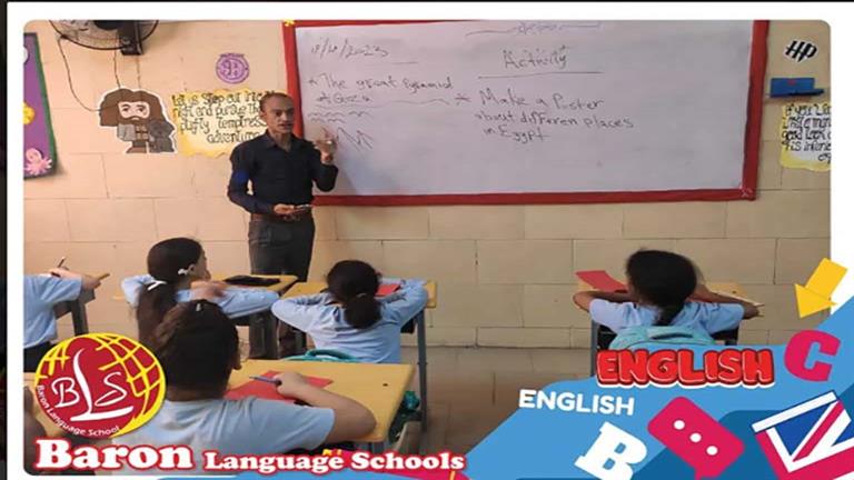المصروفات الدراسية 2024| شروط ورسوم الالتحاق بمدرسة البارون للغات بالقاهرة - صور
