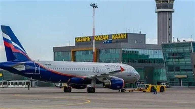 روسيا تعلق الرحلات بمطار قازان لدواعي أمنية