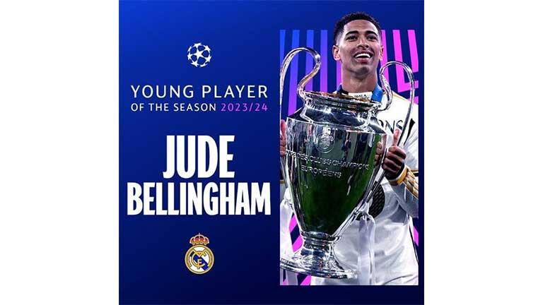 بيلينجهام يفوز بجائزة أفضل لاعب شاب في بطولة دوري أبطال أوروبا