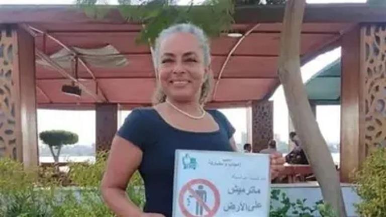 تعذيب وتشويه وحلق رأسها.. تفاصيل مقتل الطبيبة المصرية في تركيا