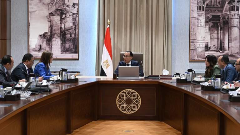 مجلس الوزراء يوافق على إصدار عملة تذكارية بمناسبة مئوية النادي الإسماعيلي 