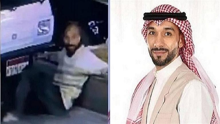  مصدر: الشاب السعودي المفقودي عُثر عليه في التجمع الخامس