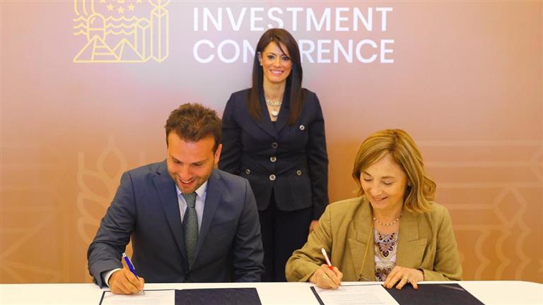 توقيع اتفاقيتين ب621 مليون دولار مع بنك الاستثمار الأوروبي لتعزيز الاستثمار في أسهم شركات القطاع الخاص 