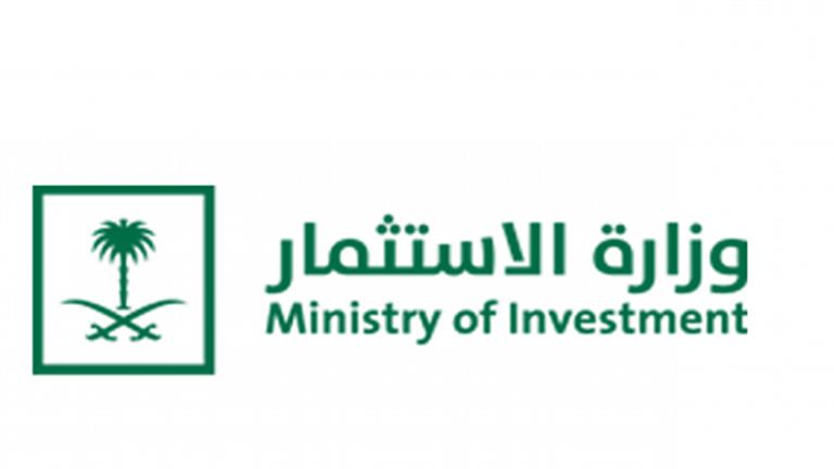 مصر تستحوذ على 30% من التراخيص الاستثمارية في السعودية خلال الربع الأول من 2024