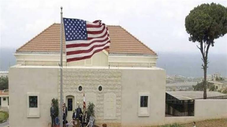 أول تعليق من السفارة الأمريكية في لبنان بعد حادث إطلاق النار