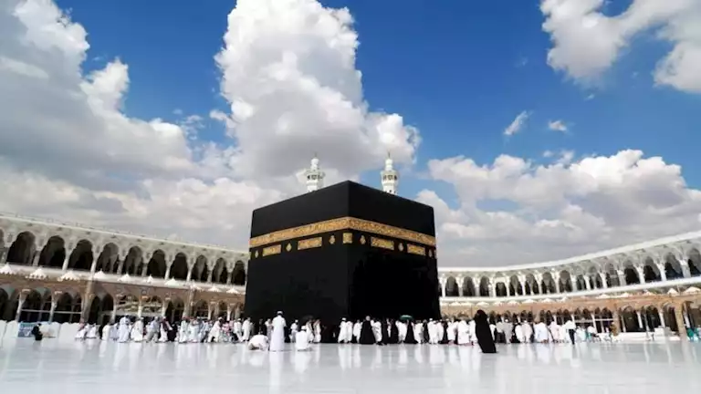 الحج2026