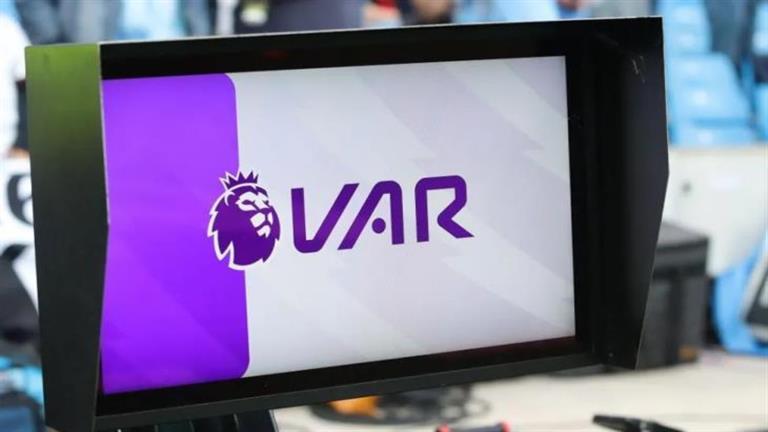 "بعد تصويت الأندية".. الكشف عن موقف تقنية VAR من استمرار العمل بها في الدوري الإنجليزي