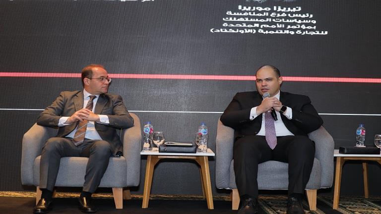  حماية المنافسة تضع 3 أهداف لدعم رؤية مصر 2030 أبرزها الحد من التشريعات المقيدة لحرية المنافسة