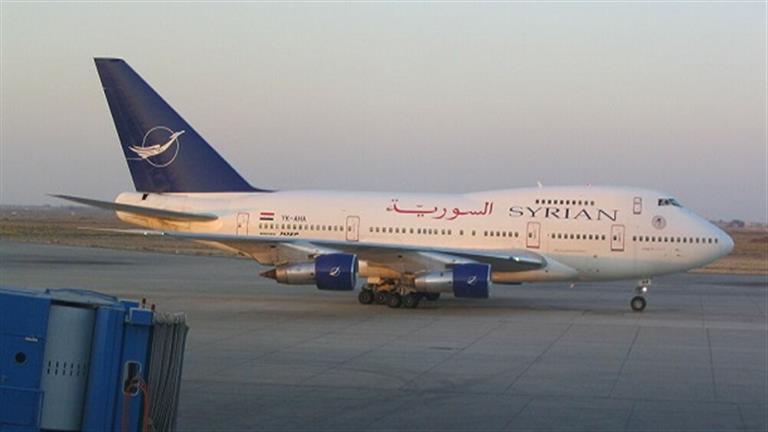 وصول أول رحلة للخطوط الجوية السورية إلى السعودية