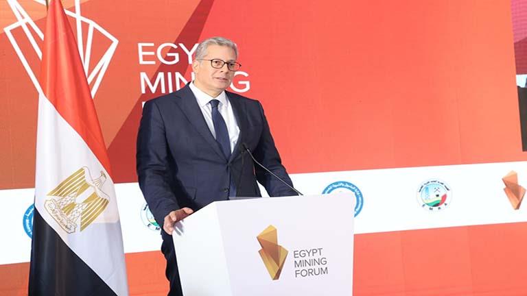 وزير البترول:  7.3 مليون أوقية احتياطي مصر المؤكد من الذهب حاليا