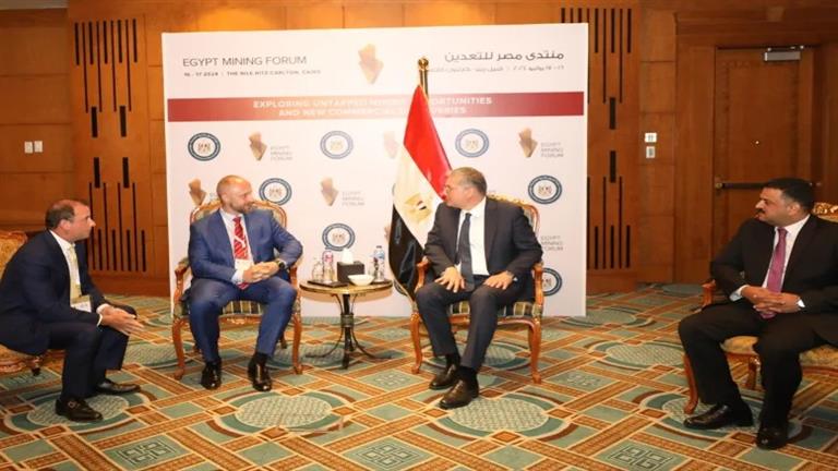 وزير البترول يبحث مع شركات تعدين عالمية تطوير الأنشطة الاستثمارية بمصر