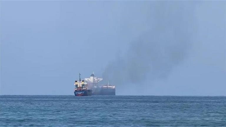 البحرية البريطانية: إصابة سفينة بمقذوفات مجهولة على بعد 83 ميلًا قرب اليمن