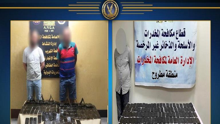 مخدرات بـ3 ملايين جنيه.. سقوط 3 عناصر إجرامية بالقاهرة ومطروح