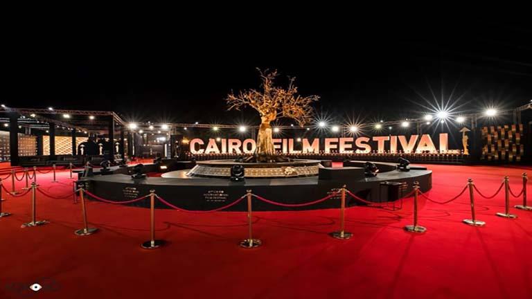 مهرجان القاهرة السينمائي يدعم السينما العربية في دورته الـ45