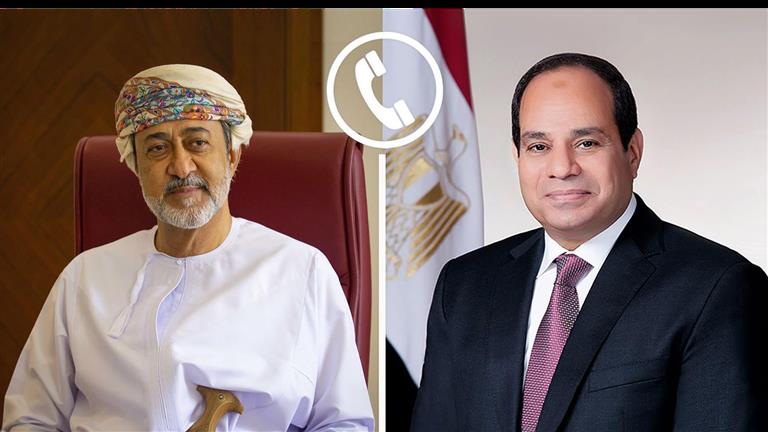 اتصال هاتفي.. الرئيس السيسي يُعزي سلطان عمان في ضحايا حادث الوادي الكبير