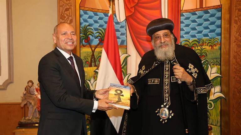 البابا تواضروس يستقبل محافظ القاهرة ونوابه