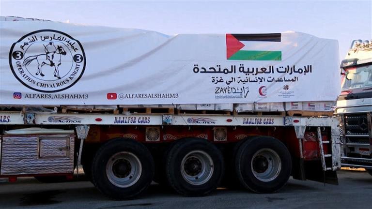 الإمارات توزع مساعدات عاجلة على العائلات النازحة في خان يونس