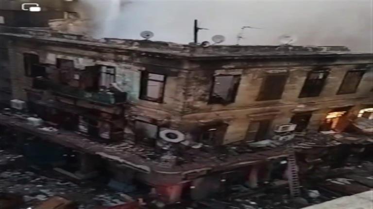 المبنى دُمر بالكامل.. التحريات تكشف سبب حريق الموسكي (صور)