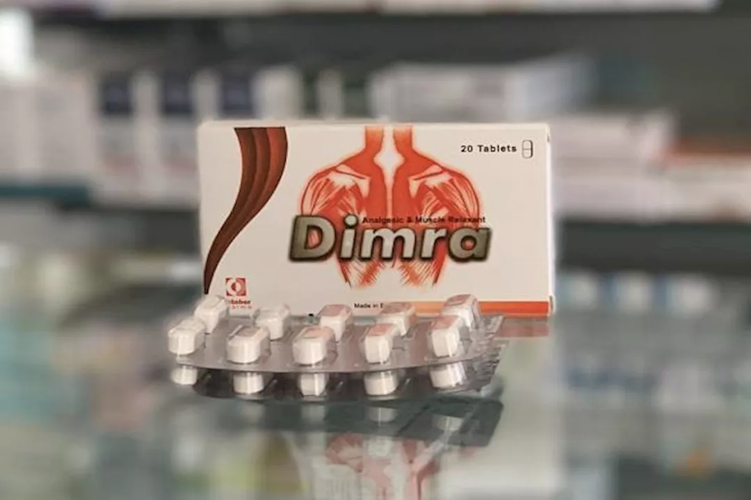 ديمرا