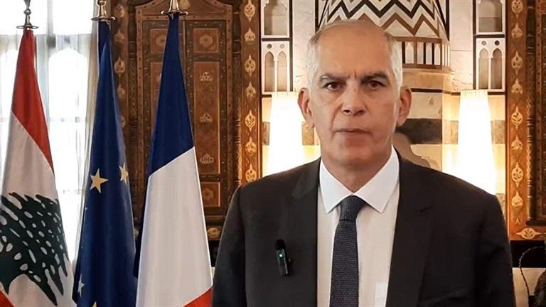 سفير فرنسا في لبنان: الأوضاع الحالية تتجه نحو التصعيد