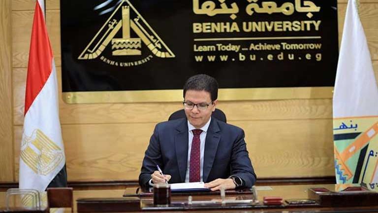 ناصر الجيزاوي يصدر قرارات وتكليفات جديدة داخل وحدات ومراكز جامعة بنها