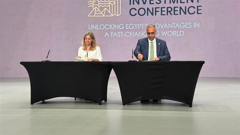 بين مصر وإيطاليا.. مذكرة تفاهم بين بنك "CIB" وSACE لتعزيز فرص التعاون
