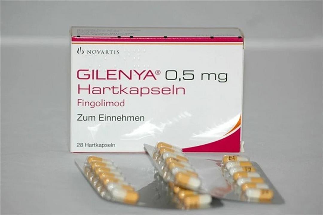 Gilenya