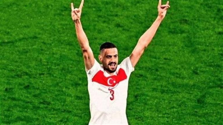 "بسبب إشارة سياسية".. إيقاف ديميرال لاعب منتخب تركيا