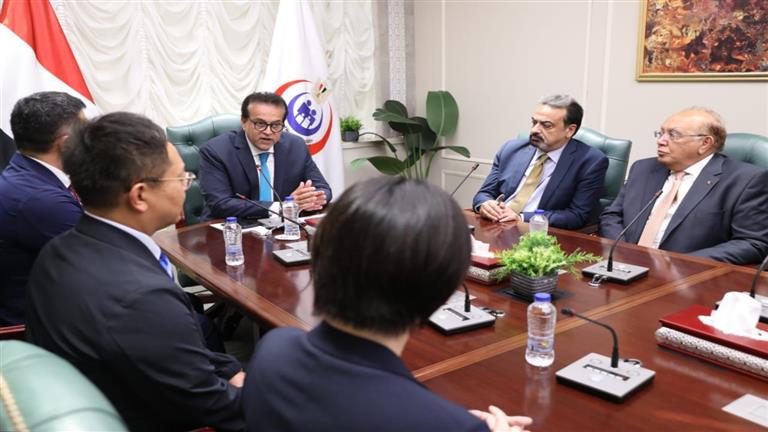 وزير الصحة يستقبل وفدا من جامعة يابانية لمتابعة الخطة التدريبية للمسعفين  