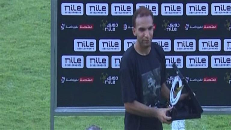 كريم العراقي