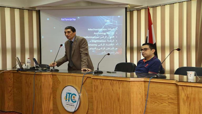 بالتعاون مع وزارة الاتصالات.. جامعة المنيا تُنظم برنامجًا تدريبيًا على أمن المعلومات- صور