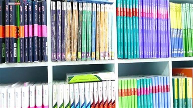 أسعار الكتب الخارجية للصف الأول الابتدائي 2025-2026.. تعرف على القائمة