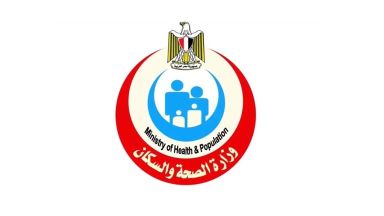 ″الصحة”: نجاح فريق طبي بمعهد القلب القومي بإجراء قسطرة معقدة باستخدام (ECMO)