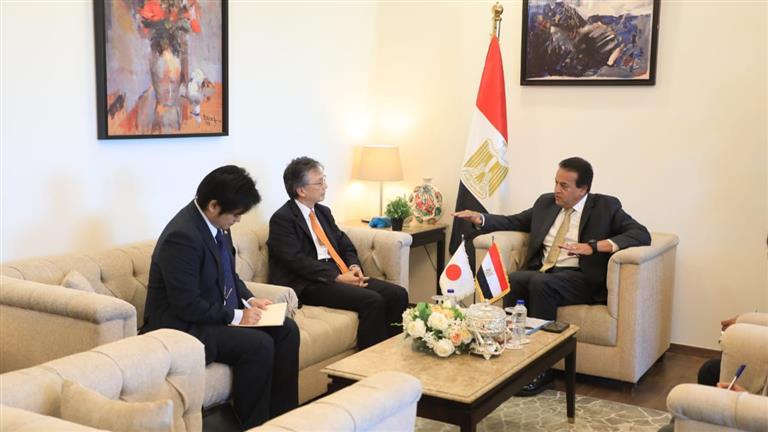 "عبد الغفار" يستقبل السفير الياباني لبحث التعاون في القطاع الصحي وملف التنمية البشرية